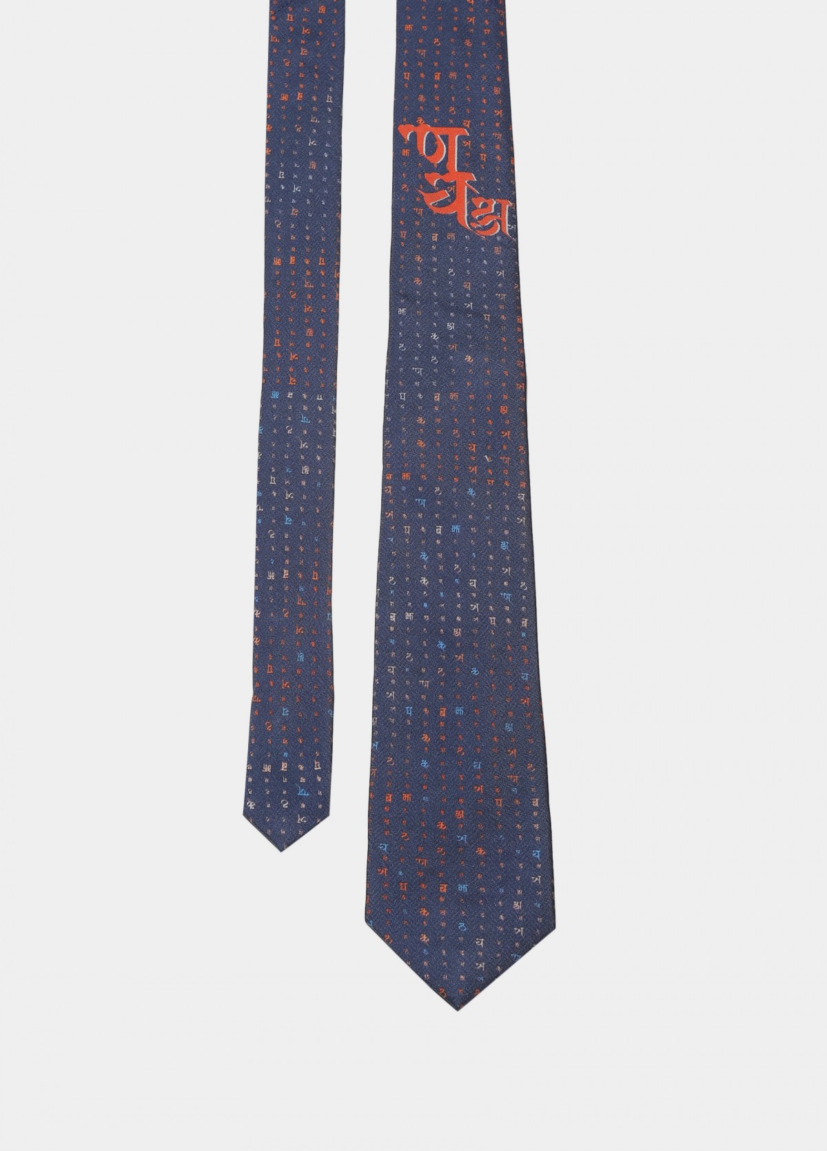 The To Earth Tie